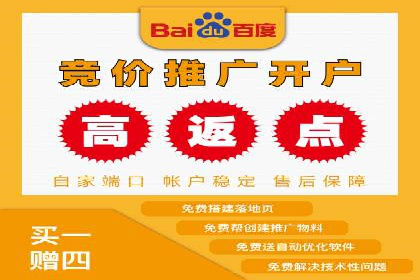 信息流广告的素材制作与优化：从失败到成功的转变案例