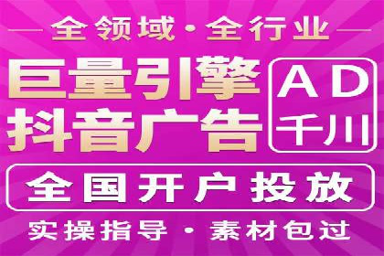 百度推广操作指南：案例解析关键词优化